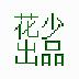 ʾ V2.9.3 ɫ