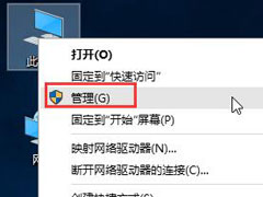 ô죿Win10гʾεĽ