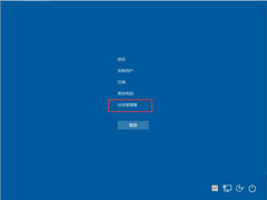 Win10ײӦô죿Win10ԿײӦ