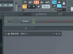 FL StudioôƵٶȽ䣿