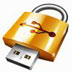 USB Lock Pro(USB) V6.6.0 ԰װ
