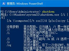 Win10ϵͳԶػWin10Զػ÷