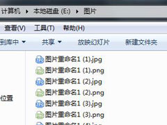 Win7ϵͳWin7С