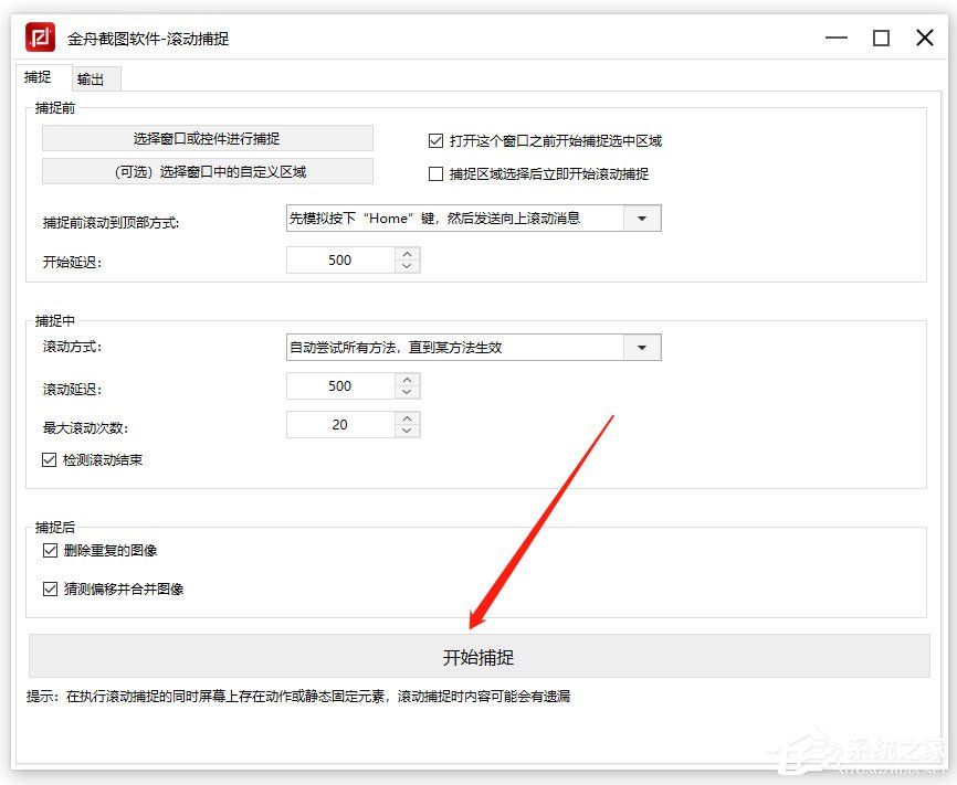 手機查找圖片出處_怎么用手機查找gif圖片出處_可以查找圖片出處的軟件