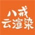 ˽Ⱦ V5.1.5.0 ٷװ