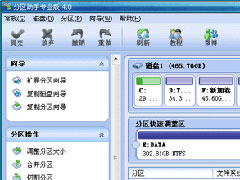 ôɿռ䵽
