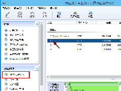 Win10C̫ô죿СC̿ռķ