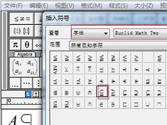 ӼôMathTypeӼŵķ