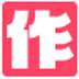  V3.2.1 ٷװ