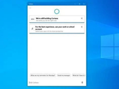 ΢Cortana͸¶Win10¸ʽ528
