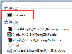 Win7ϵͳһֱʾô죿Win7ʾĽ