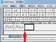 MathTypeô泣ùʽMathTypeʽ淽