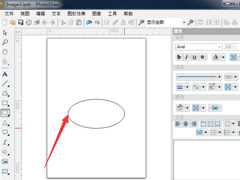 iPhotoDrawλԲΣiPhotoDrawԲεķ