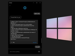 ΢Win10汾2004ɾжCortanaֹ