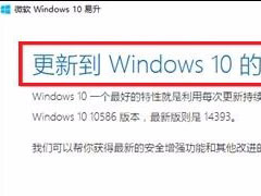 Win10γ׹رգWin10Ĺرշ