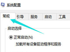 Win10 2004ô죿Ĵ