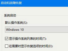 Win10ϵͳԶֹرշ