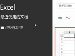 ExcelôʱExcel¶ʱЧķ