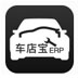 걦ERP V4.2.1 ɫ