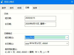 Win10 2004ʱΪڵķ