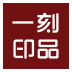 һӡƷӰ¥ V0.1.0 ٷװ