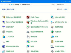Win10רҵδ򿪿壿忪ַ