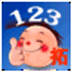 ǧ V2.21 ɫ