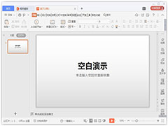 PowerPointlogoPowerPointlogoķ