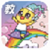 Χ V1.0.0.1 ٷװ