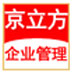 ҵͨ V12.5 ٷװ