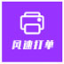 ٴ V1.0 ٷװ