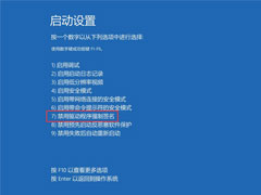 Win10רҵνǿǩ