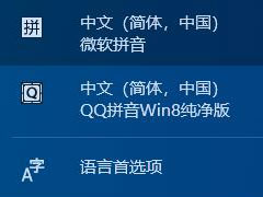 Win10뷨νãwin10뷨