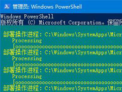 Win10ϵͳô죿ָ޸Ӧ