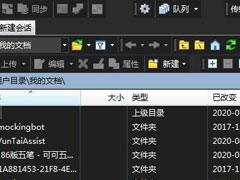 WinSCPôĽ⣿ɸWinSCPķ