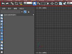 3DsMAXô죿һ3DsMAX