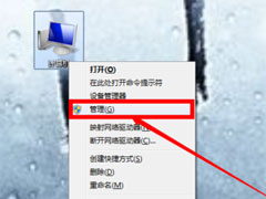 Win7ϵͳָӲô