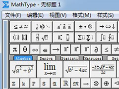 ôMathType޷ŵķ
