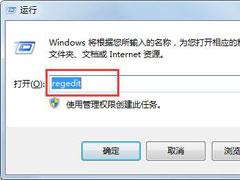 Win7򲻿ôҼ򲻿ķ