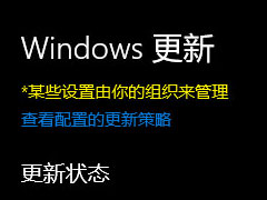 һɽWin10ʾ֯