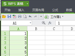 WPSôظȫɾWPSļظȥѧ