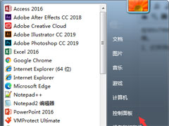 Win7ô뱣򵥵ļ̻㣡