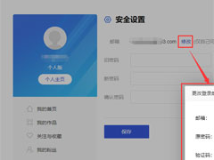 ʶʦ޸˺뼰䣿