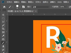 photoshopôЧĺ壿