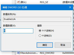 Windows10 dwgļ޷קCADļ޷еĽ