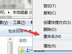 Windows7ļ̫޷ô죿