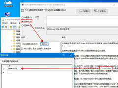 Windows10Զʾƾ֤Ľ