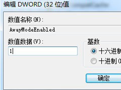 Win7רҵԶֹͣô죿鷳һ