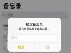iOSСɣĻϴ¼