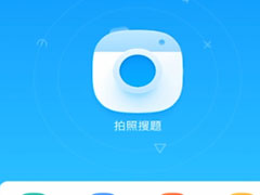 ҵô鿴Լʣ4㣡